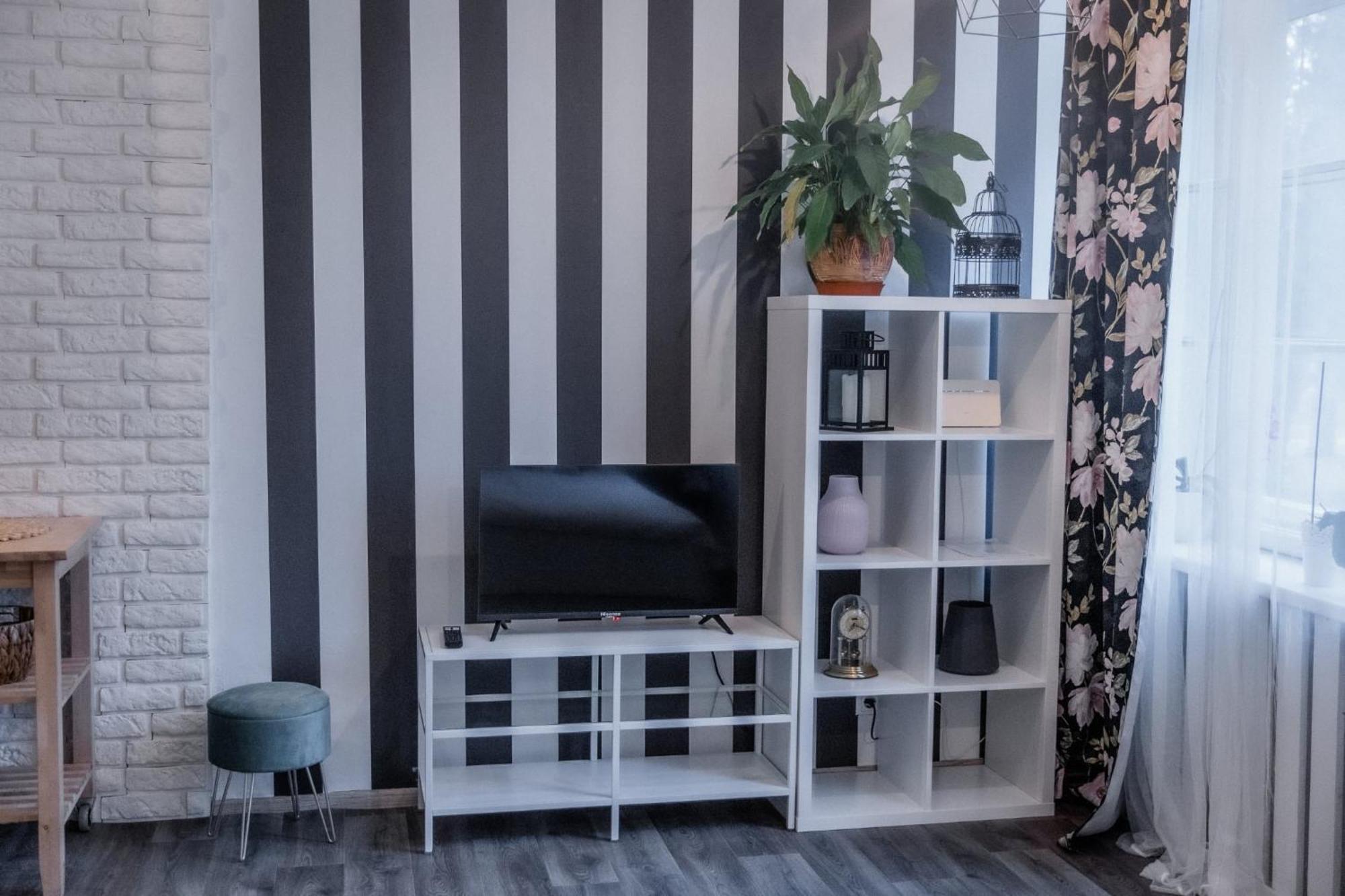 Studio Type Apartment In Ķegums Extérieur photo